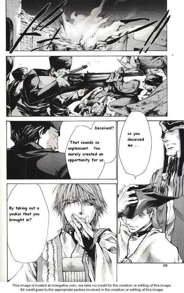 Saiyuki Reload Chapter 39 34